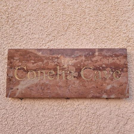 M Residence Santorini Conelia Cave Фіра Екстер'єр фото